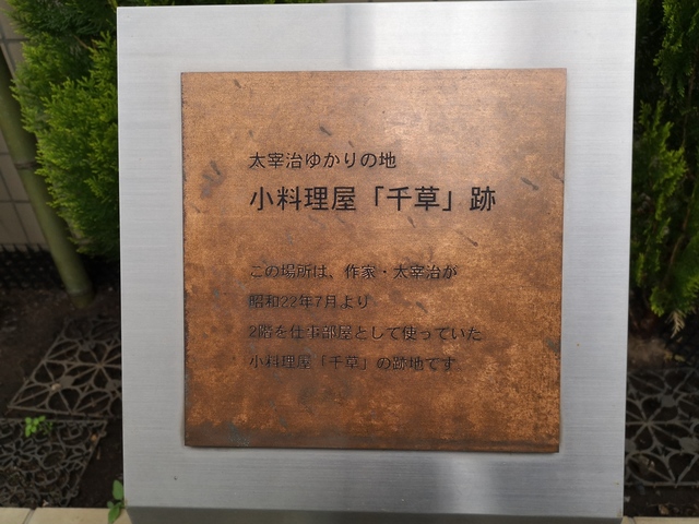 IMG_20190501_154238.jpg