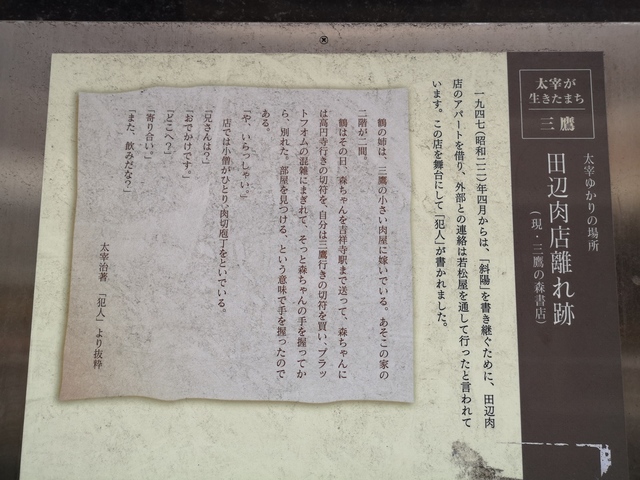 IMG_20190501_155248.jpg