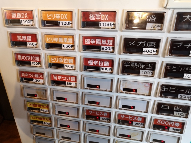 16.jpg